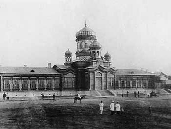 Детский приют. 1892 год. (Ныне медицинский колледж. Здание сохранено частично)