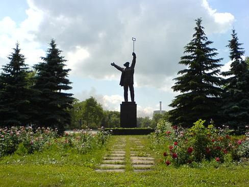 Монумент «Металлург»