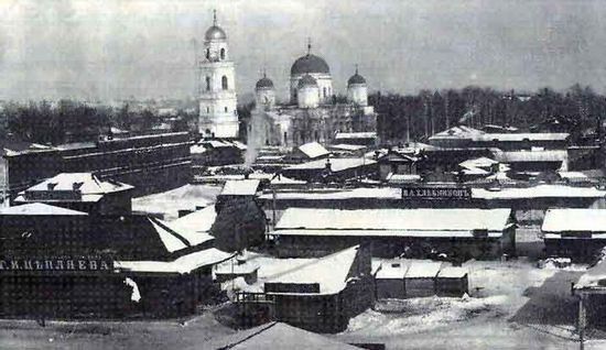 Собор Казанской Божьей Матери (заложен в 1837 г., разрушен в 1938 г.)