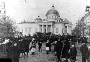 Купянск. Соборная церковь. Фото 1912 г.