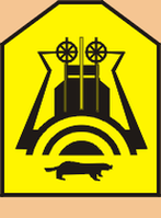 Герб города до 2007 года