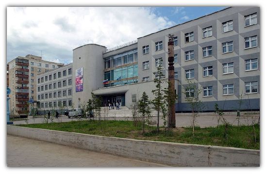 Здание Мирнинского Политехнического Института