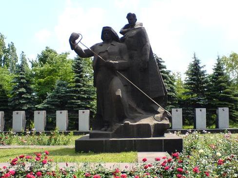 Памятник металлургам, погибшим в годы ВОВ
