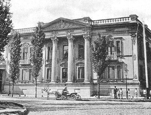 Дворец Алфераки (начало XX века).