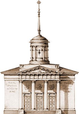 Фасад церкви   св. Екатерины