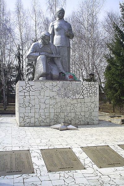 Неверкино. Памятник погибшим в годы войны