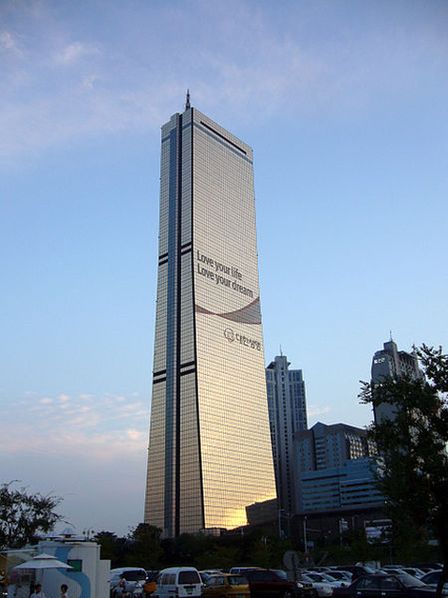 Здание «Юксам», второе в Корее по высоте