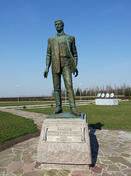 Памятник Клыкову В. М., Прохоровское поле