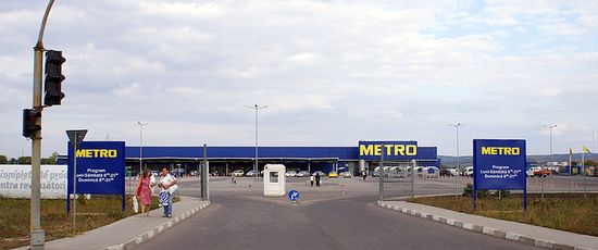 Торговый центр «Metro»