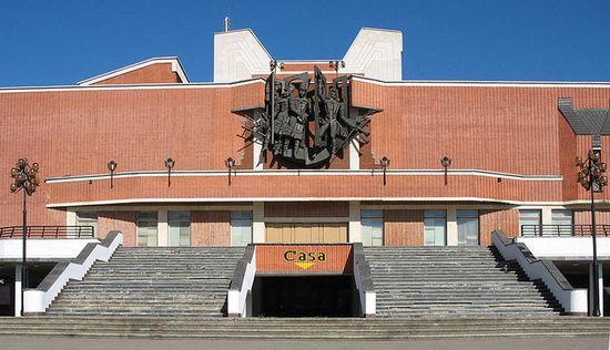 Национальный театр им. «Василе Александри»