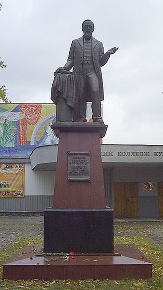 Памятник В. О. Ключевскому