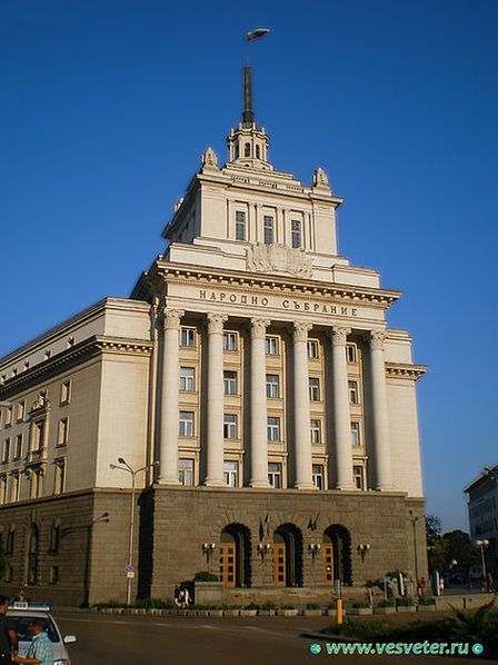 Народное Собрание Болгарии в Софии
