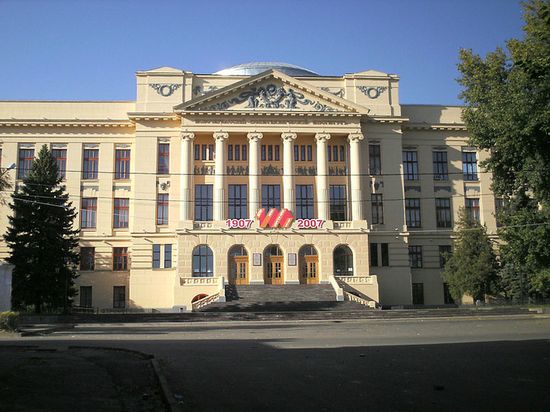 Южно-Российский технический университет