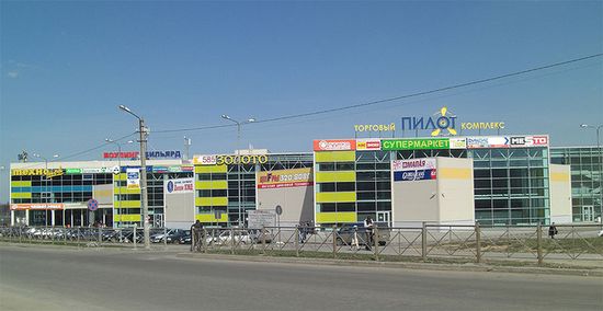 Торгово-развлекательный комплекс «Пилот» — один из крупнейших в Ленинградской области