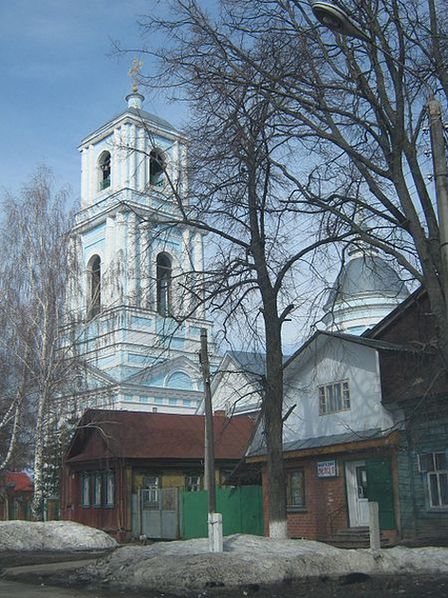 Свято-Троицкая церковь (XVIII в.)