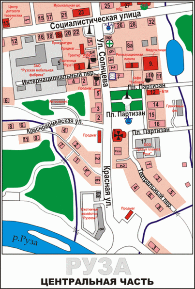 Карта центра города