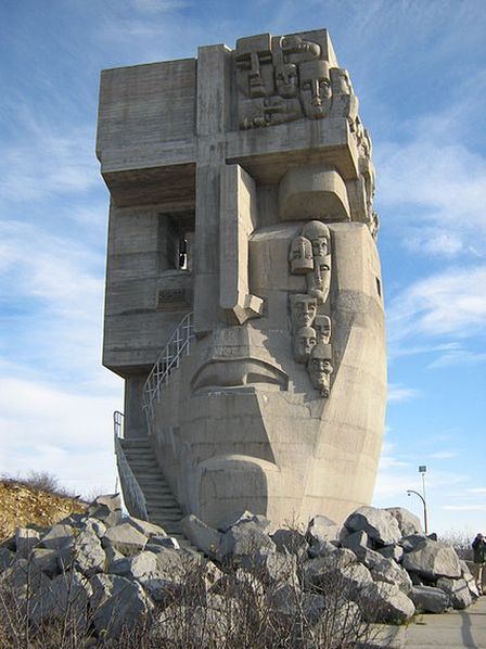 Монумент-мемориал «Маска Скорби»