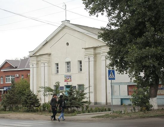 Бывший кинотеатр «Комсомолец», ныне культурно-досуговый центр