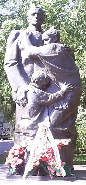 Памятник «Проводы»