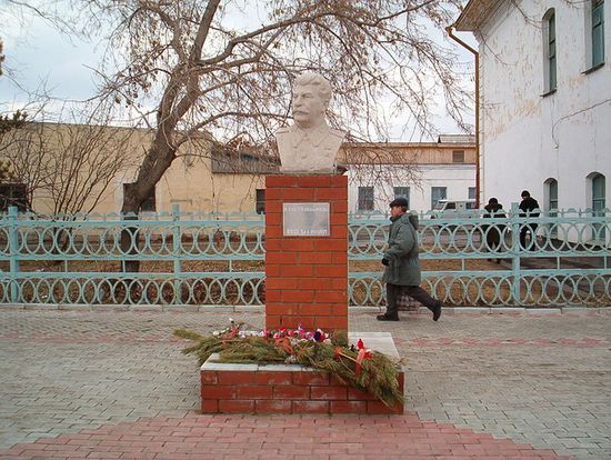 Памятник И. В. Сталину