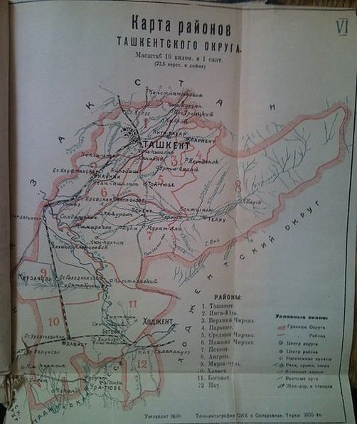На карте 1926 года п.Троицкий входит в Ташкентский район Ташкентсокго округа