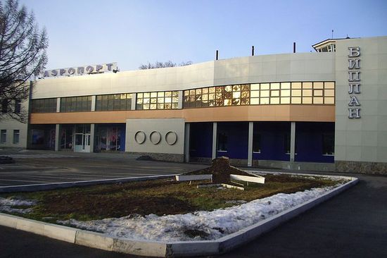 Чебоксарский аэропорт