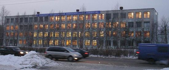 Крупнейший филиал ПГУ расположен в Северодвинске