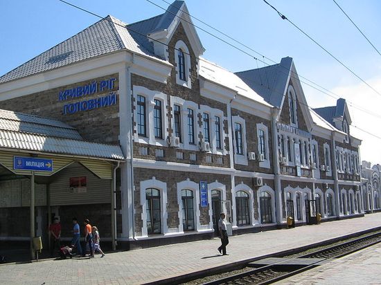 Здание железнодорожного вокзала «Кривой Рог — Главный»