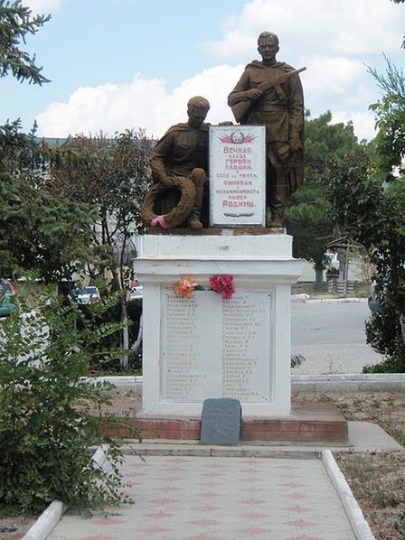 Памятник жителям с. Мысхако, павшим в Великой Отечественной войне