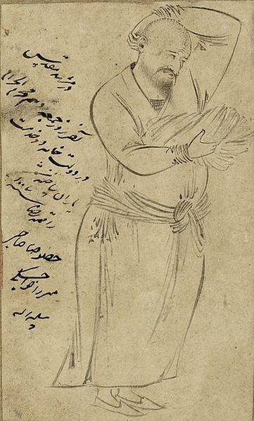 Риза-йи-Аббаси. Пилигрим из Мешхеда. 1598 г. Вашингтон, Галерея Фрир.