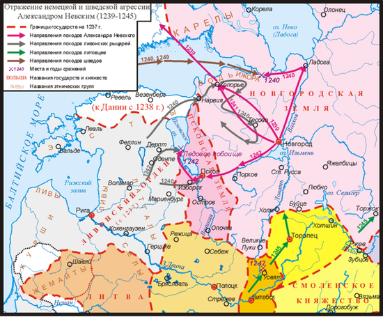 Карта 1239—1245