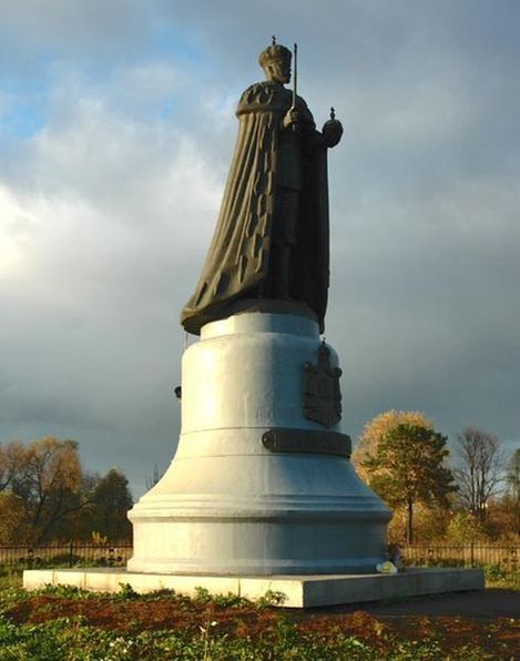 Памятник Николаю II (2000, скульптор В.М. Клыков)