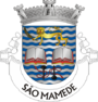 Сан-Мамеде (Лиссабон)