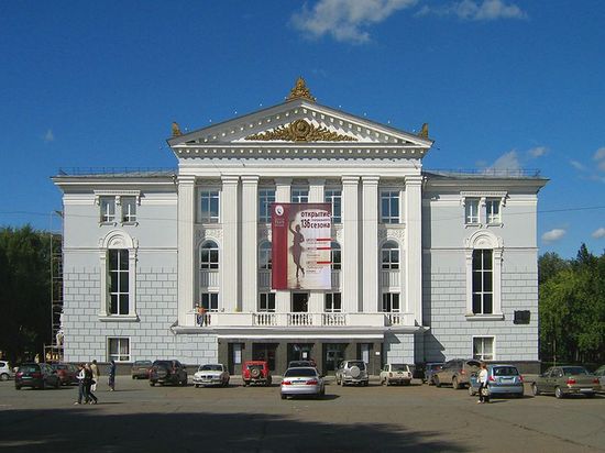 Пермский академический театр оперы и балета