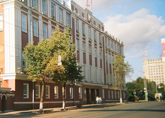 Здание администрации Перми и Пермской городской думы